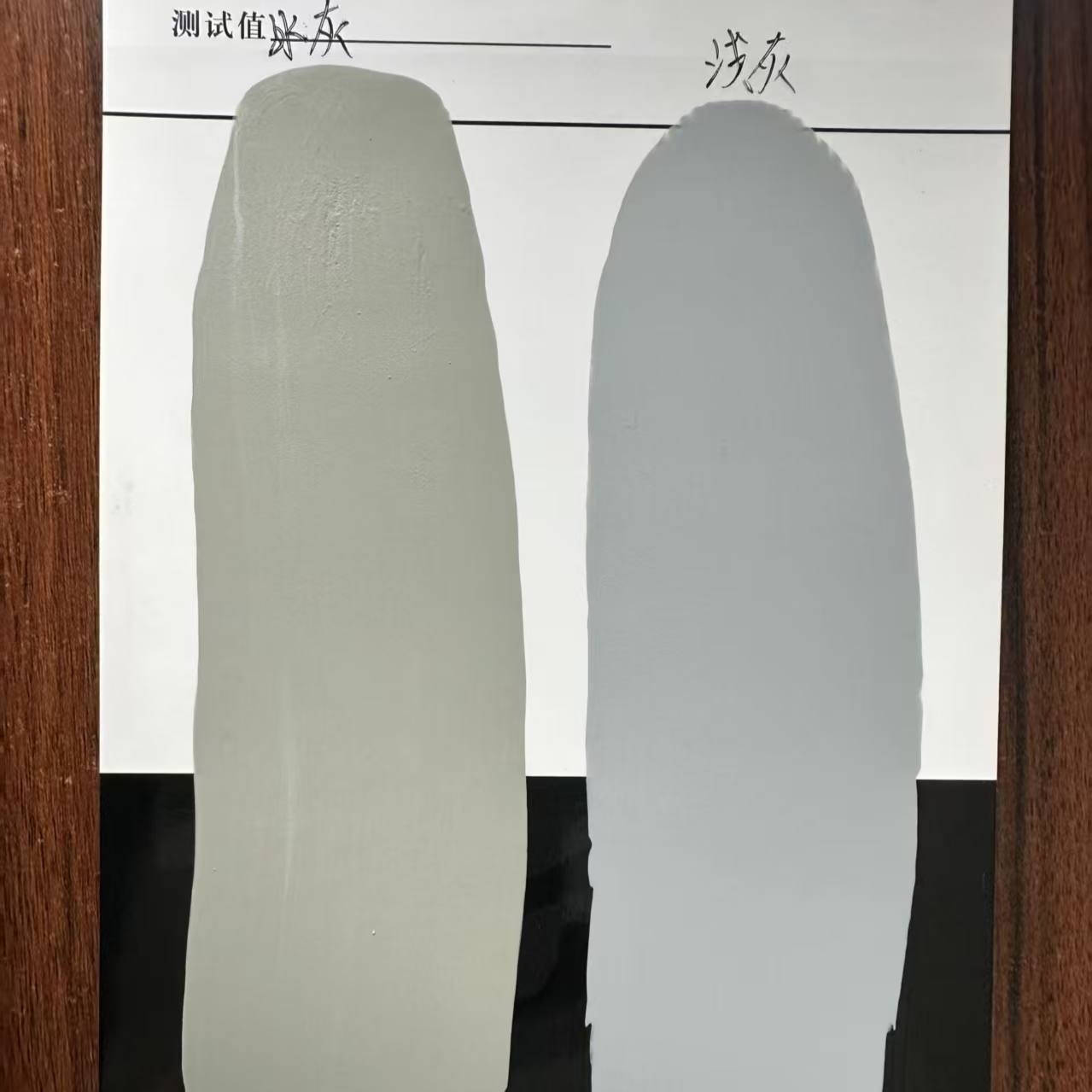 马山水闸抗碳化耐磨涂料
