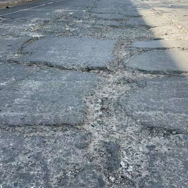 马山路面起砂露石子修补料